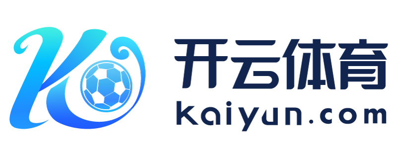 四川省自贡市开云线上官网